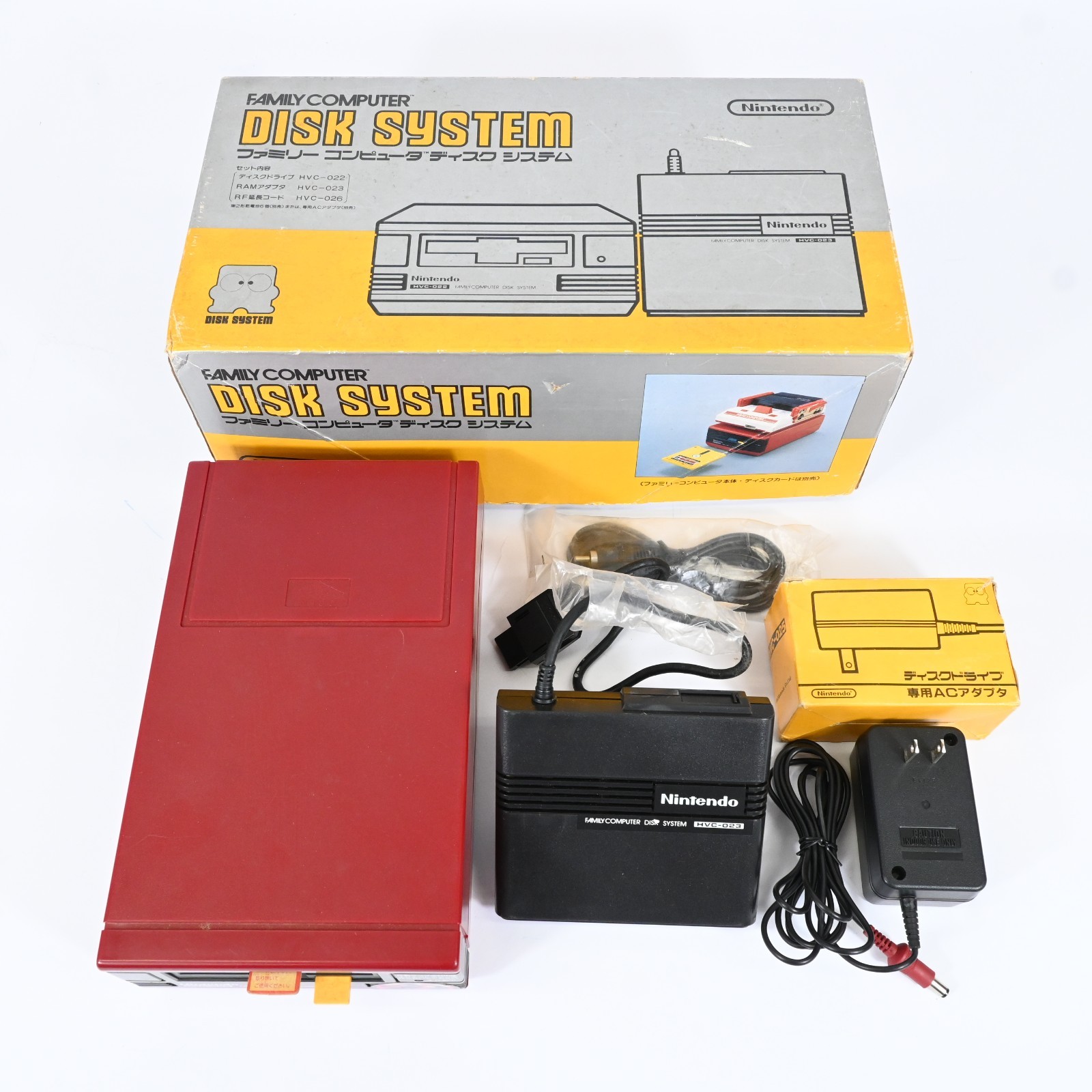 Nintendo Famicom Disk System HVC-022 Console Boxed w/ AC Adapter Untested