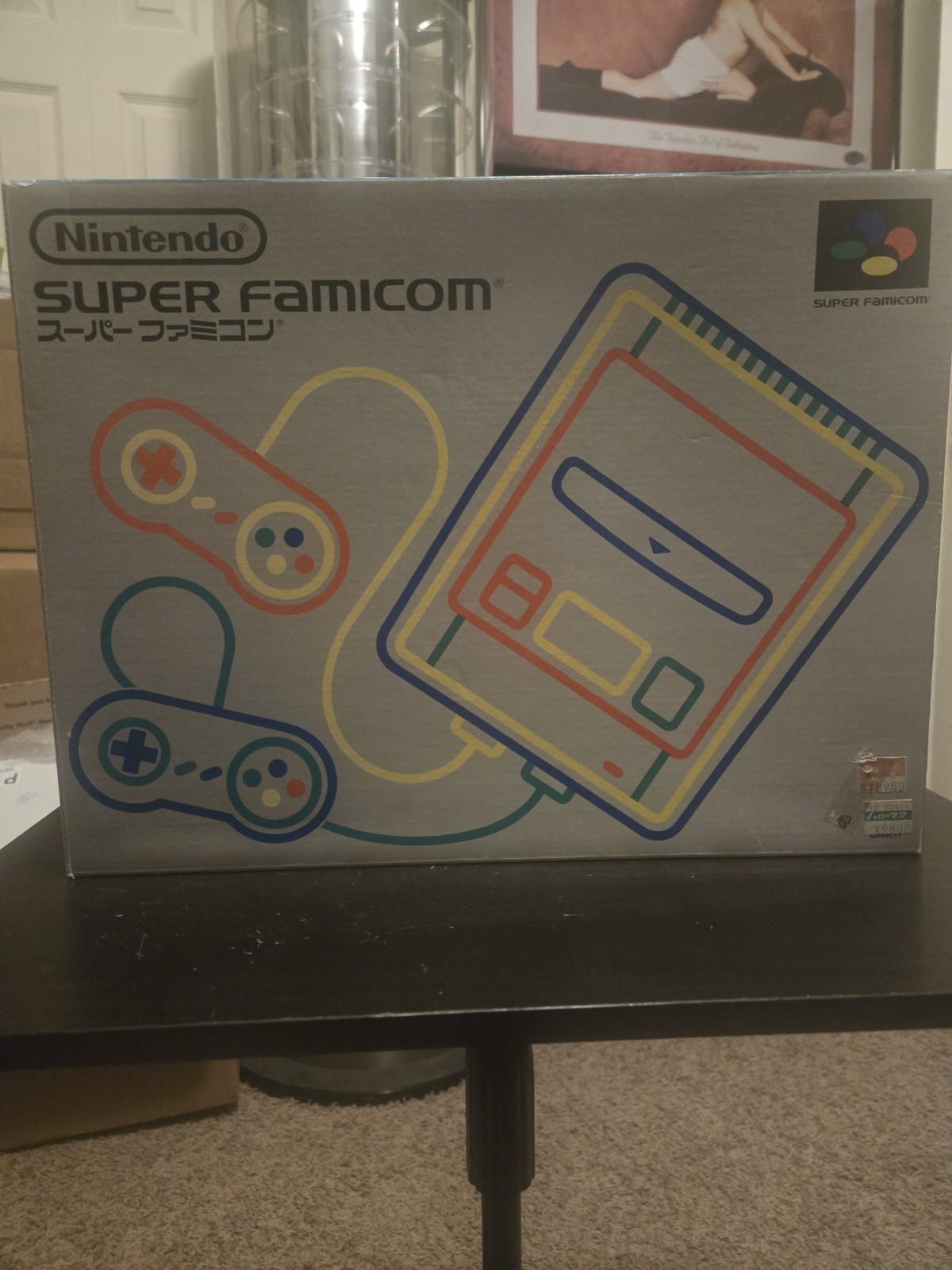 Super Famicom Console CIB w MATCHING CONSOLE/MANUAL SERIAL NUMBERS RARE NINTENDO