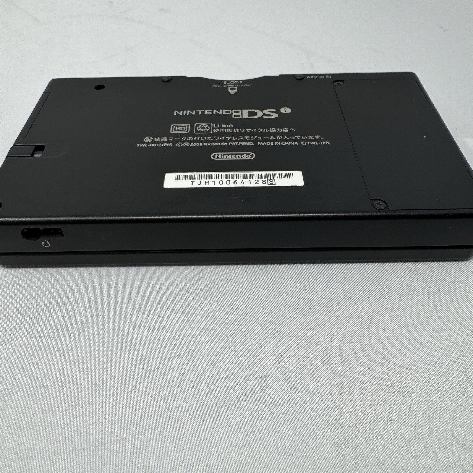 Nintendo DSi Black Console – Japan Version – TESTED