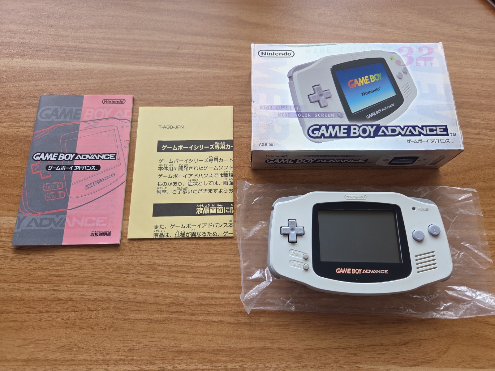 B6546 Nintendo Gameboy Advance console White Japan GBA w/box manual