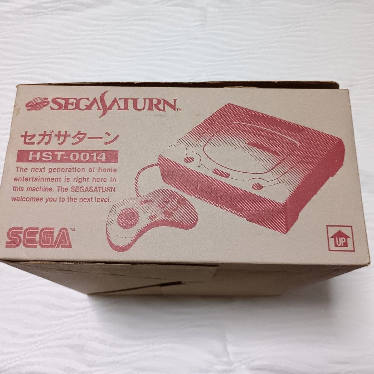 Sega Saturn HST-0014 Console Used Tested Working Japan Model Authentic
