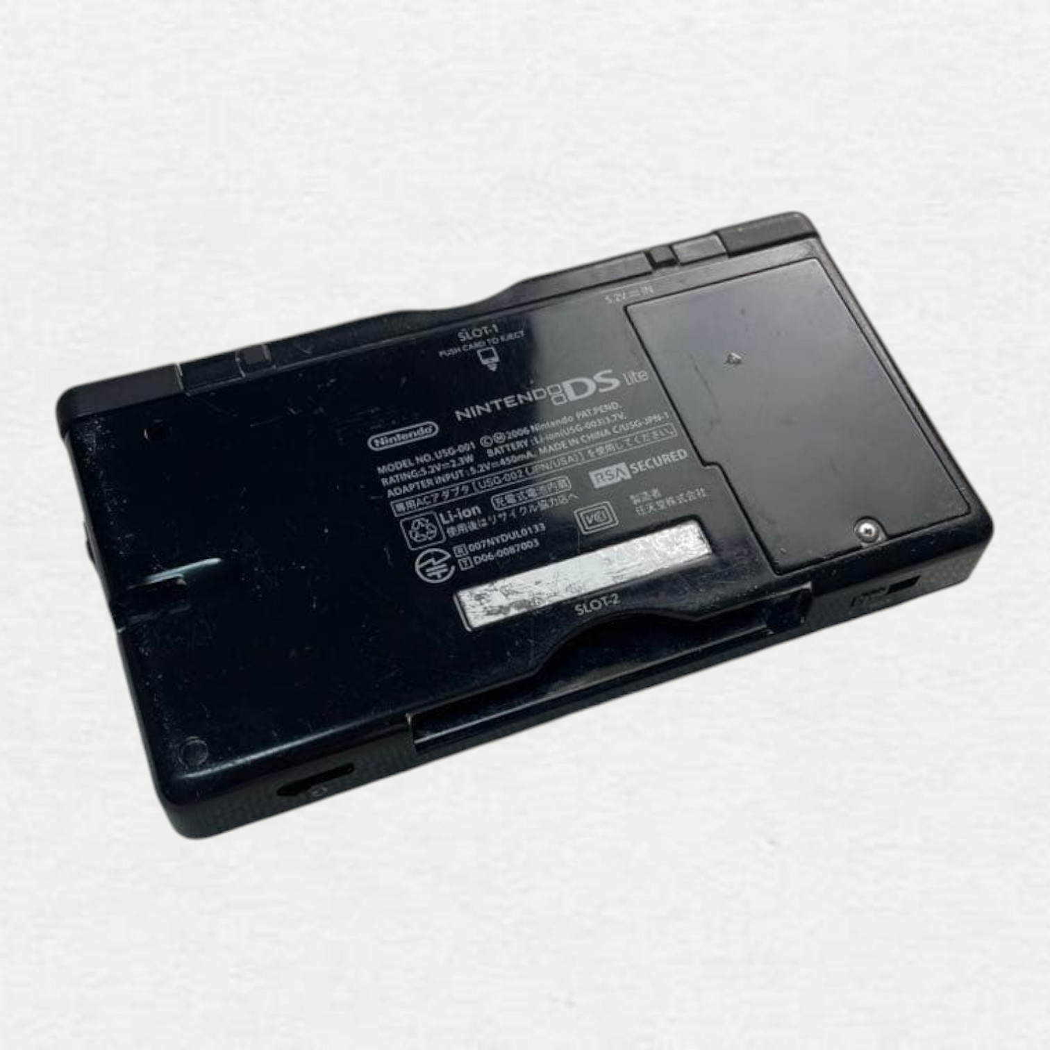 Nintendo DS Lite Handheld System Headphone Jack Wi-Fi Capability Jet Black