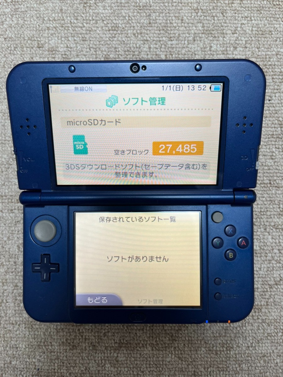New 3DS LL XL Metalic blue Japan Nintendo Console region Japanese B839