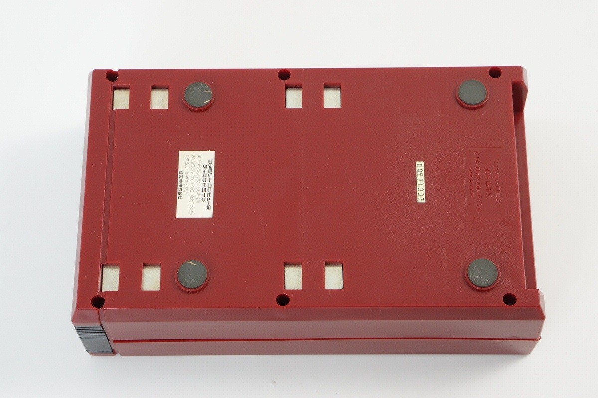 Famicom Disk System Console HVC-022 First original Nintendo Tested New belt 0261