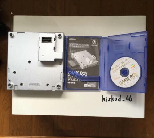 Nintendo GameBoy Player For Nintendo Gamecube console & Game Boy Startup Disk SV