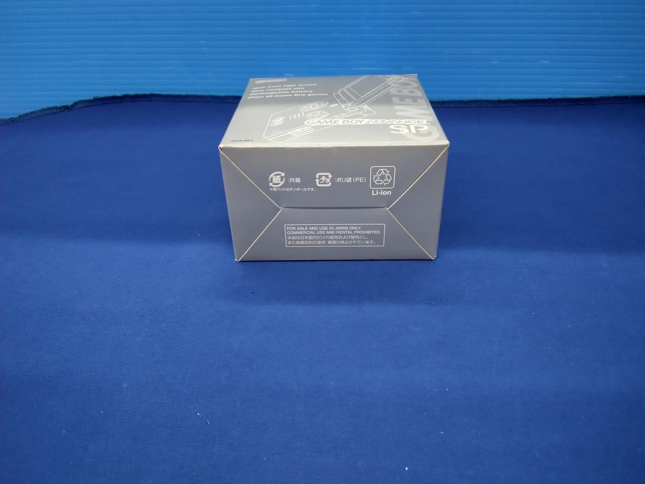 Nintendo Game Boy Advance SP AGS-S-ZVA Silver Used Console with Box & Adapter
