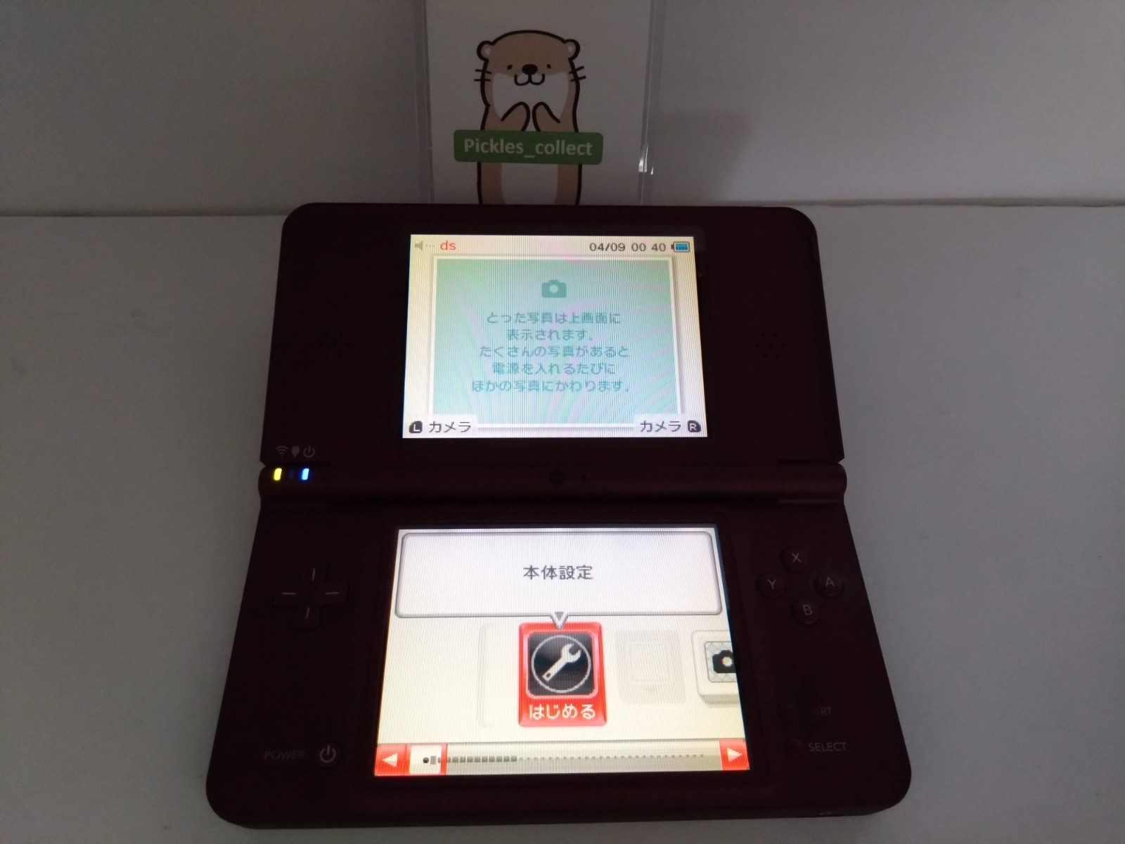DSi LL XL Wine Red UTL-001 w/Stylus Language Japanese Tested Nintendo 0527C