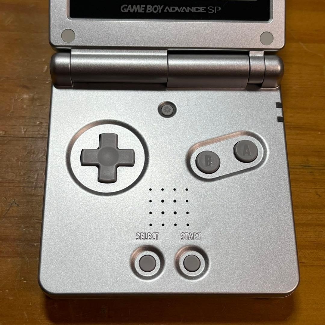 Game Boy Advance SP Platinum Silver 6217 From Japan