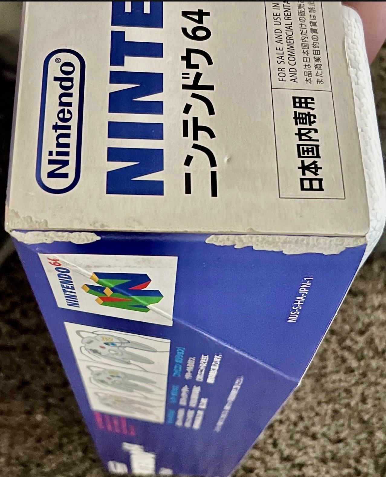 Nintendo 64 Console CIB Tested & Working Great Condition NTSC-J