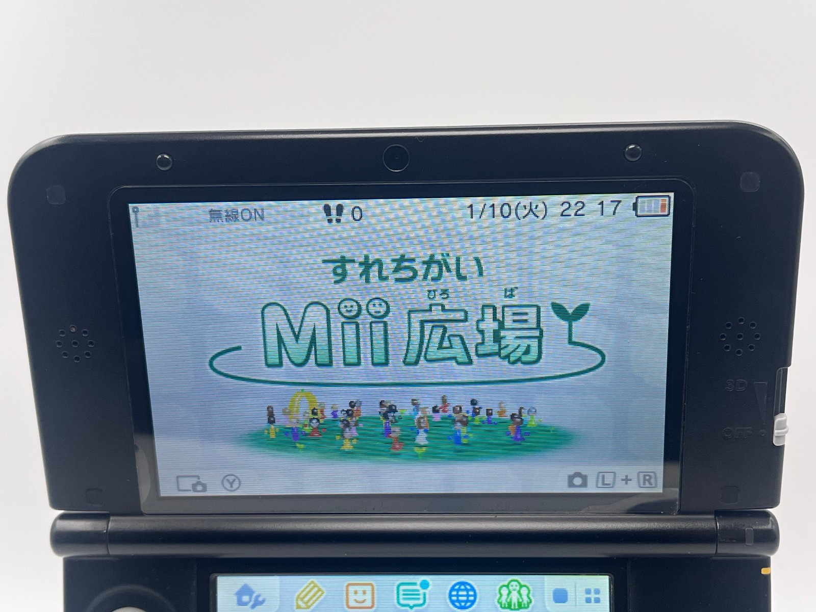 Nintendo 3DS LL XL Theatrhythm Final Fantasy Edition Console Japanese ver