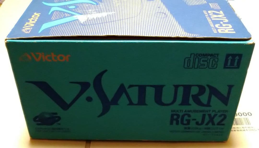 V Saturn main unit Victor JVC RG JX2 with outer box and controller