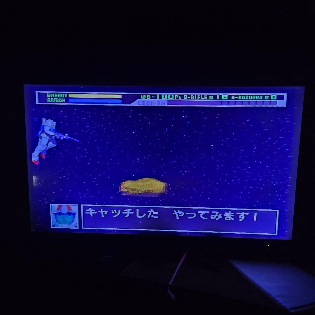 SEGA Sega Saturn HST 3220 console with controller and cable