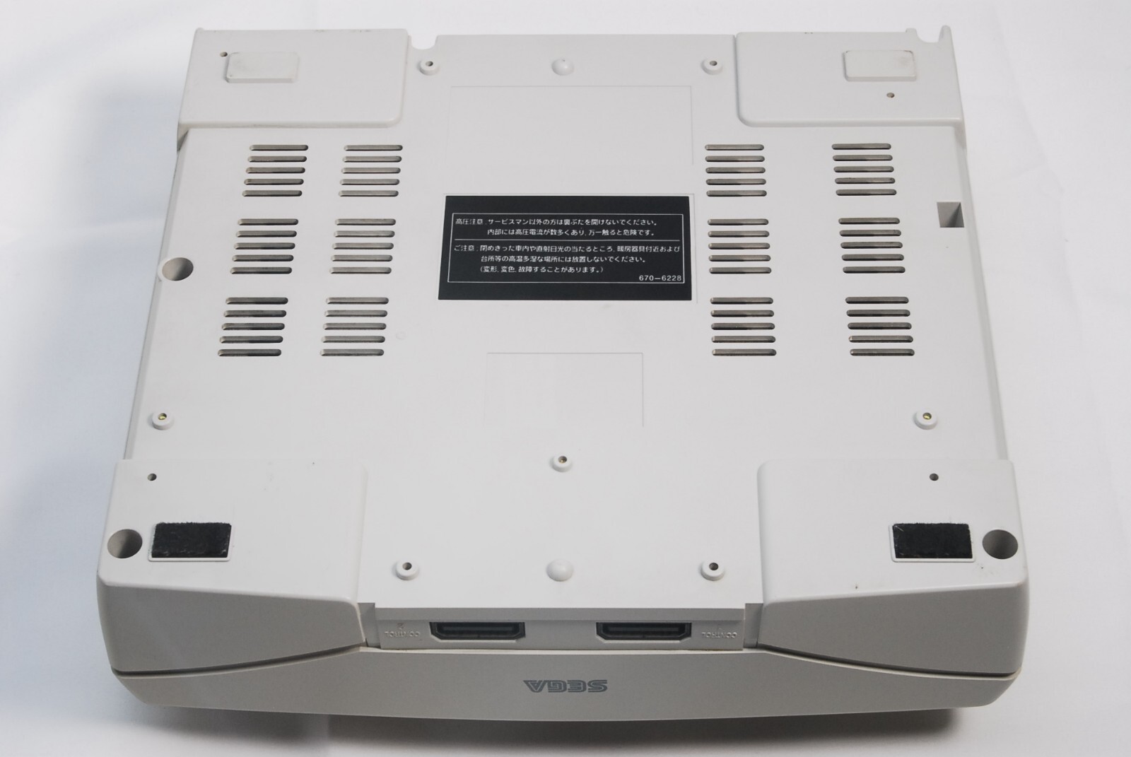 Sega Saturn Console White HST-3220 w/ Controller Cables NFL Game Japan Tested