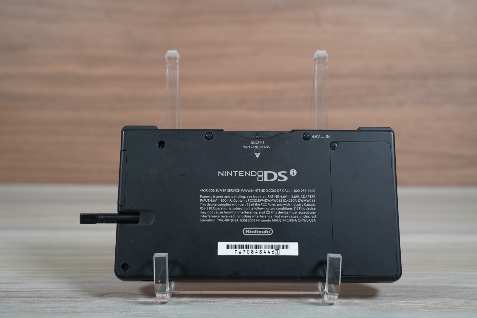 Matte Black Nintendo DSi Handheld Console – tested, clean, with new charger
