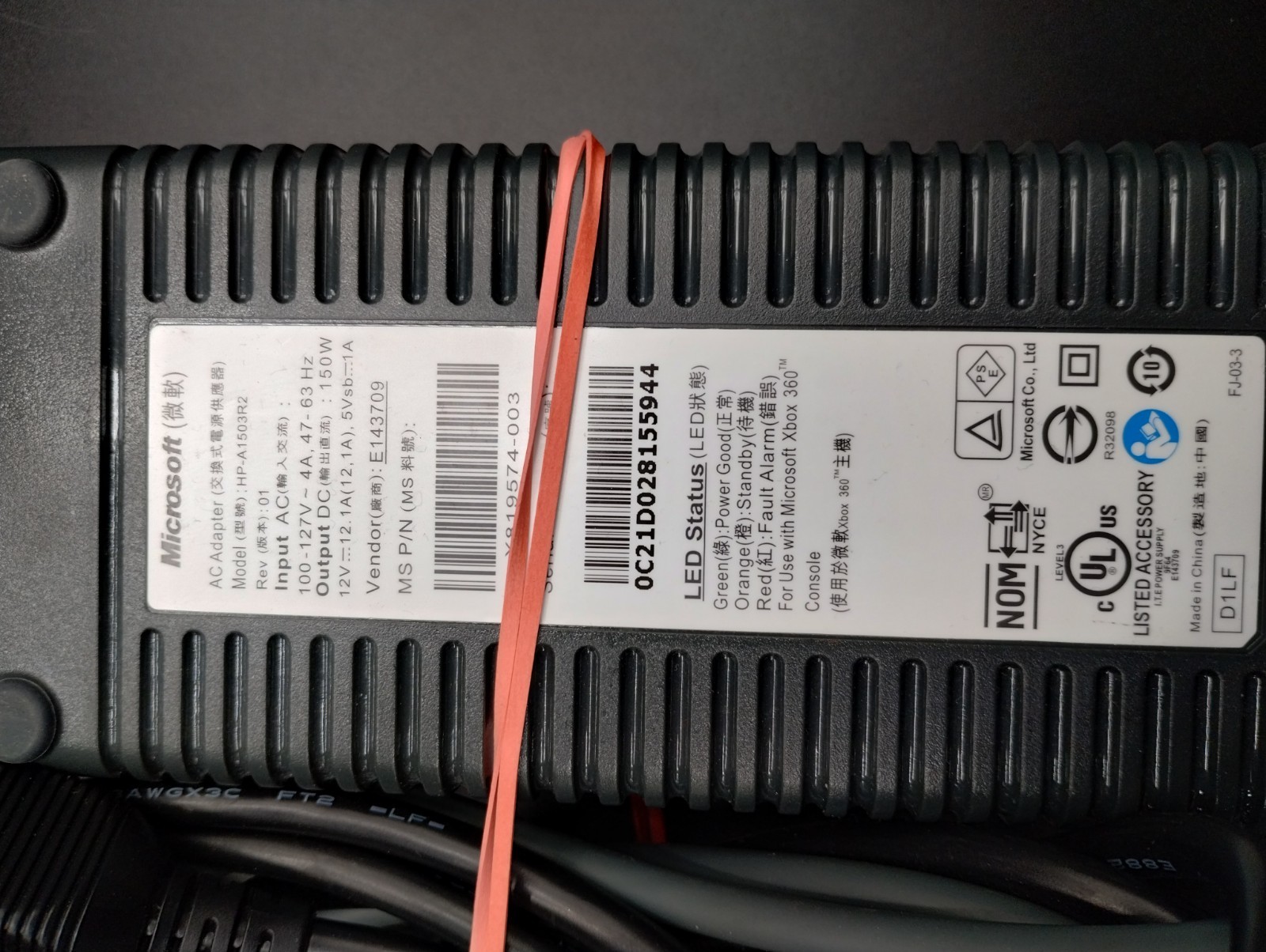 Xbox 360 Console With Power Cord