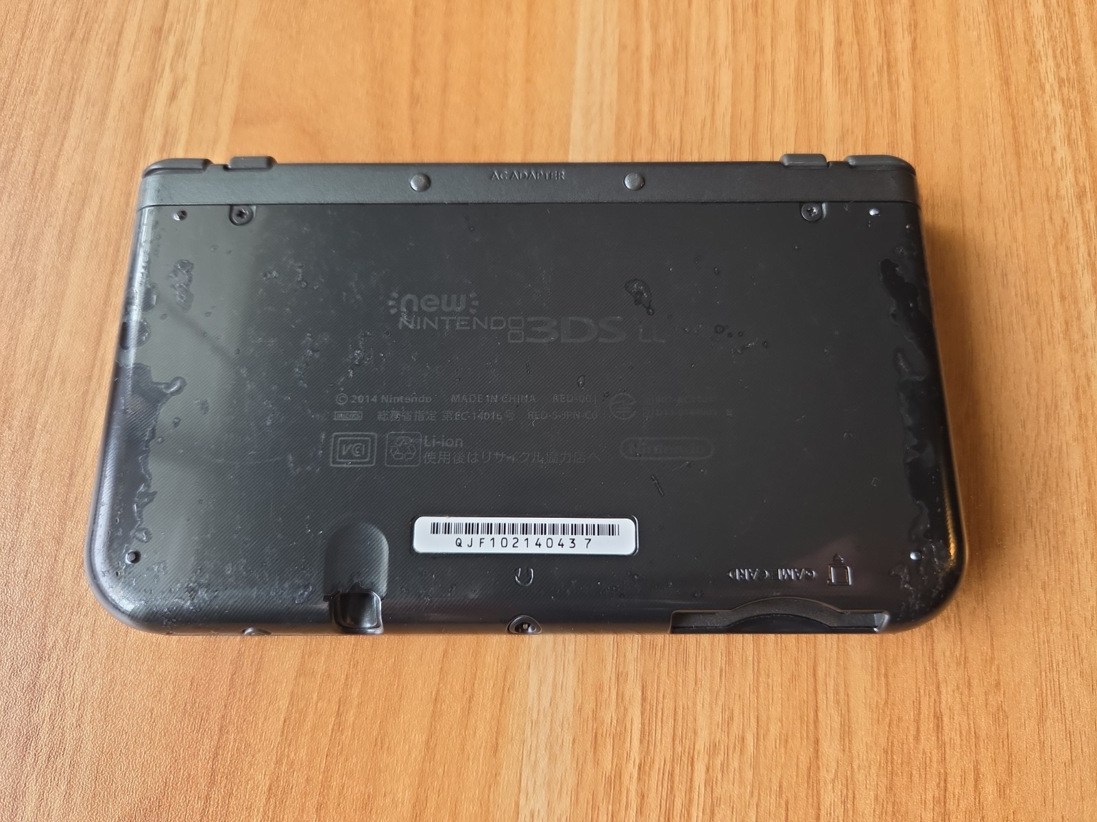 New Nintendo 3DS XL LL Metallic Black Console Japan Region