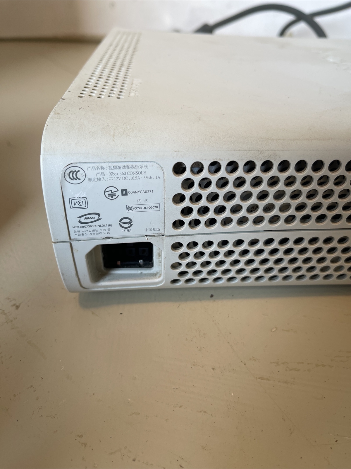 Xbox 360 White Microsoft official Console Untested Parts