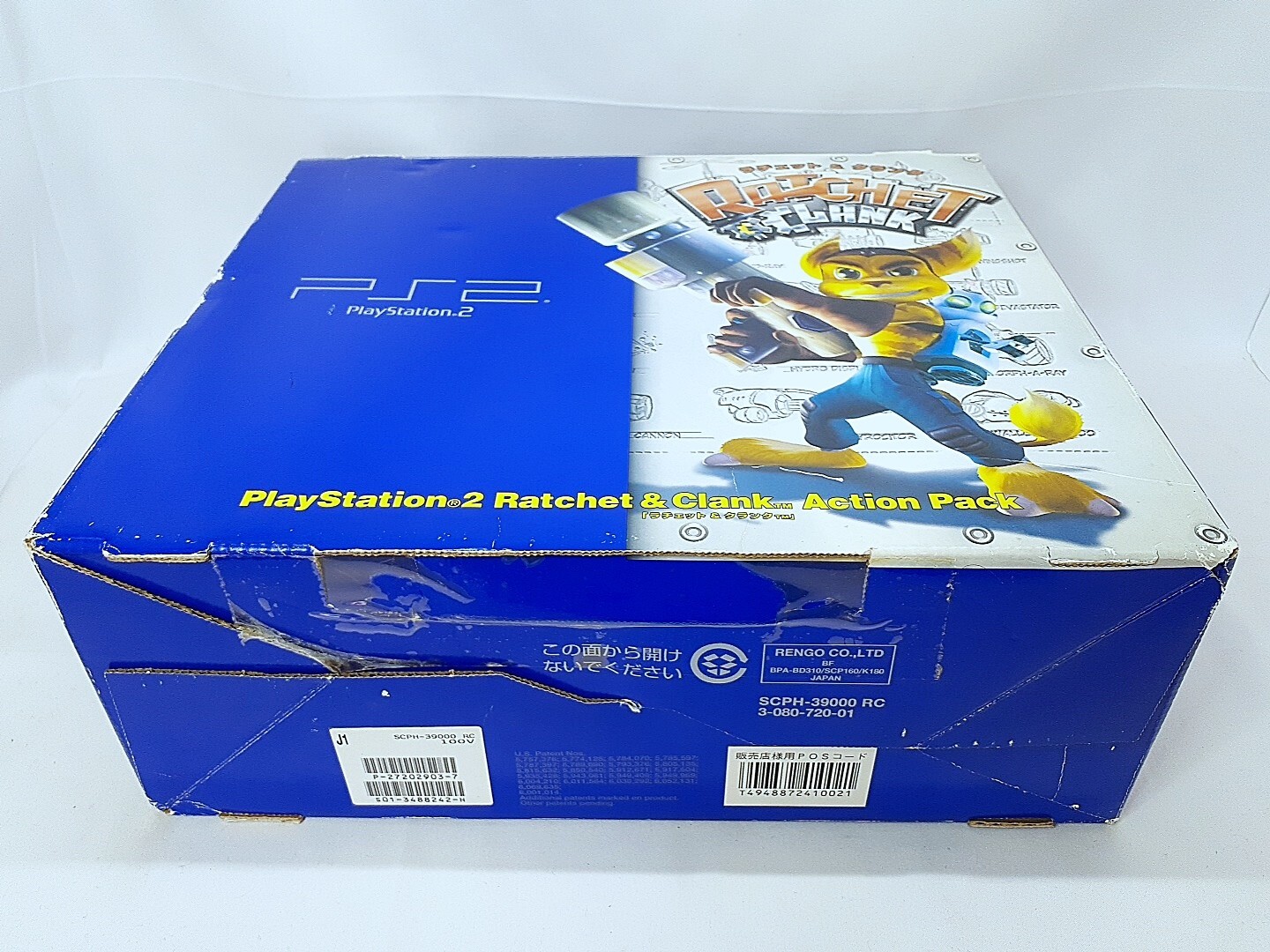PS2 Ratchet & Clank Action Pack Console Memory set Boxed CIB NTSC-J Tested