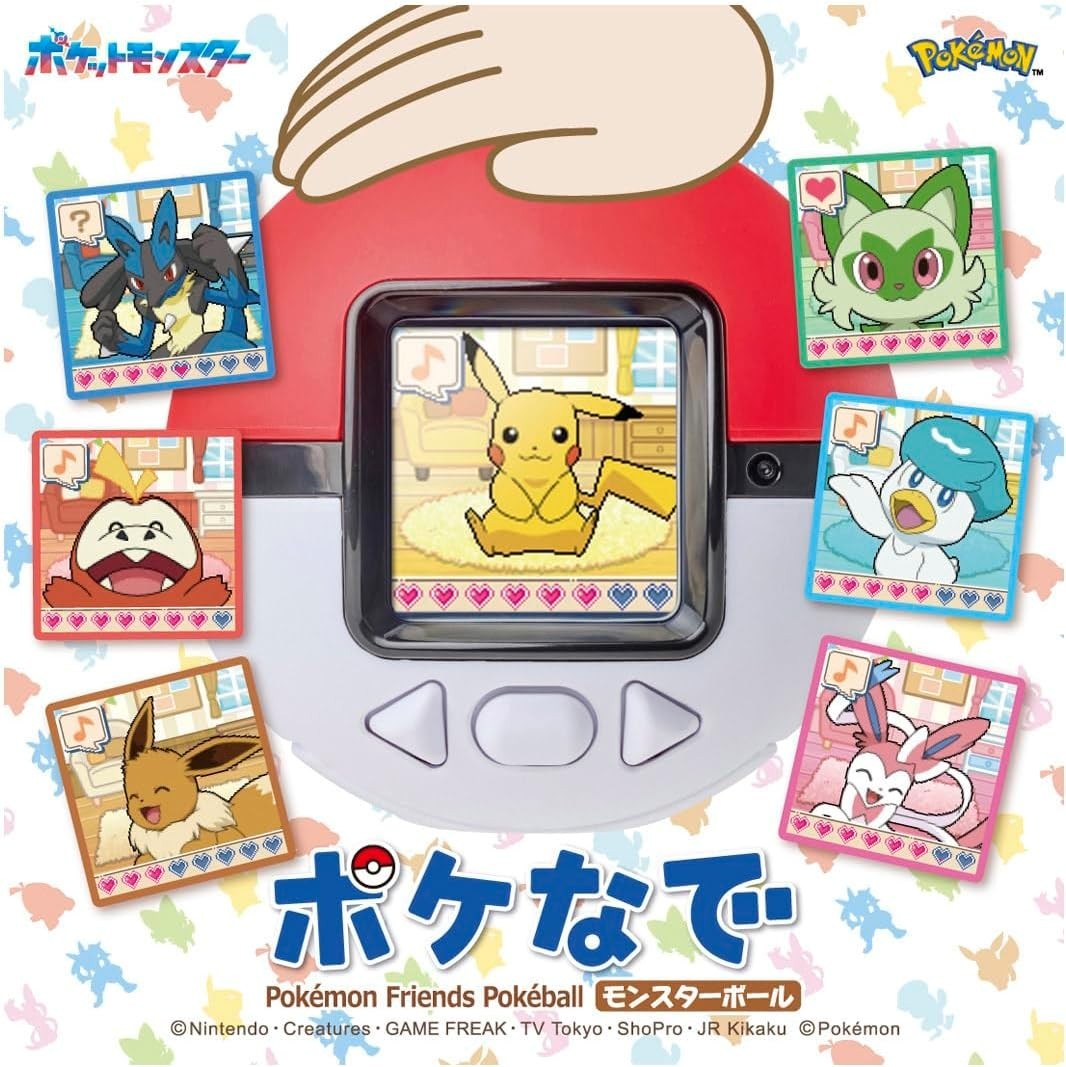 Takara Tomy TAKARATOMY Pokemon Poke-Nade Monster Ball English/Japanese New