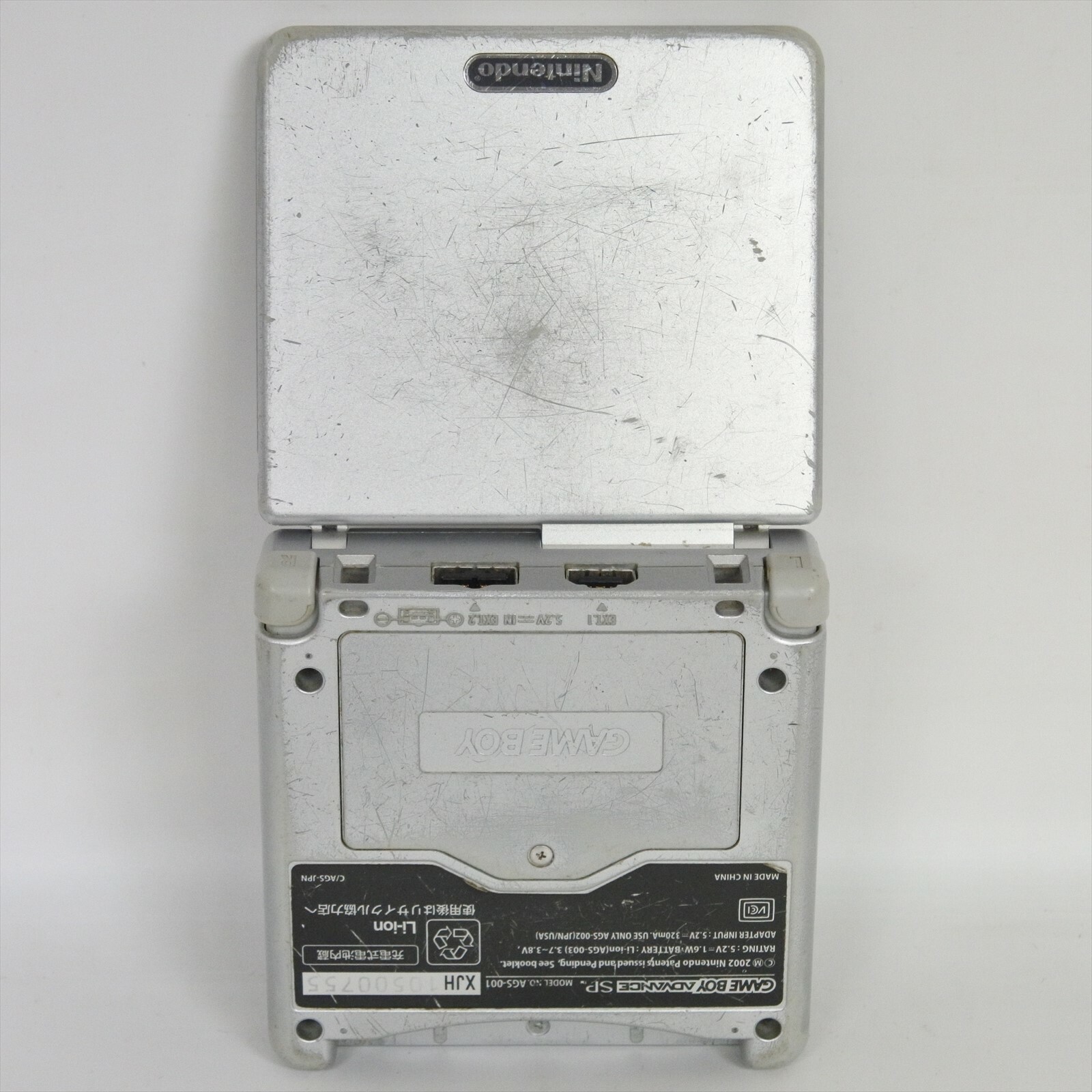 Nintendo Gameboy Advance SP Platinum Silver AGS-001 Console 10500755 gba
