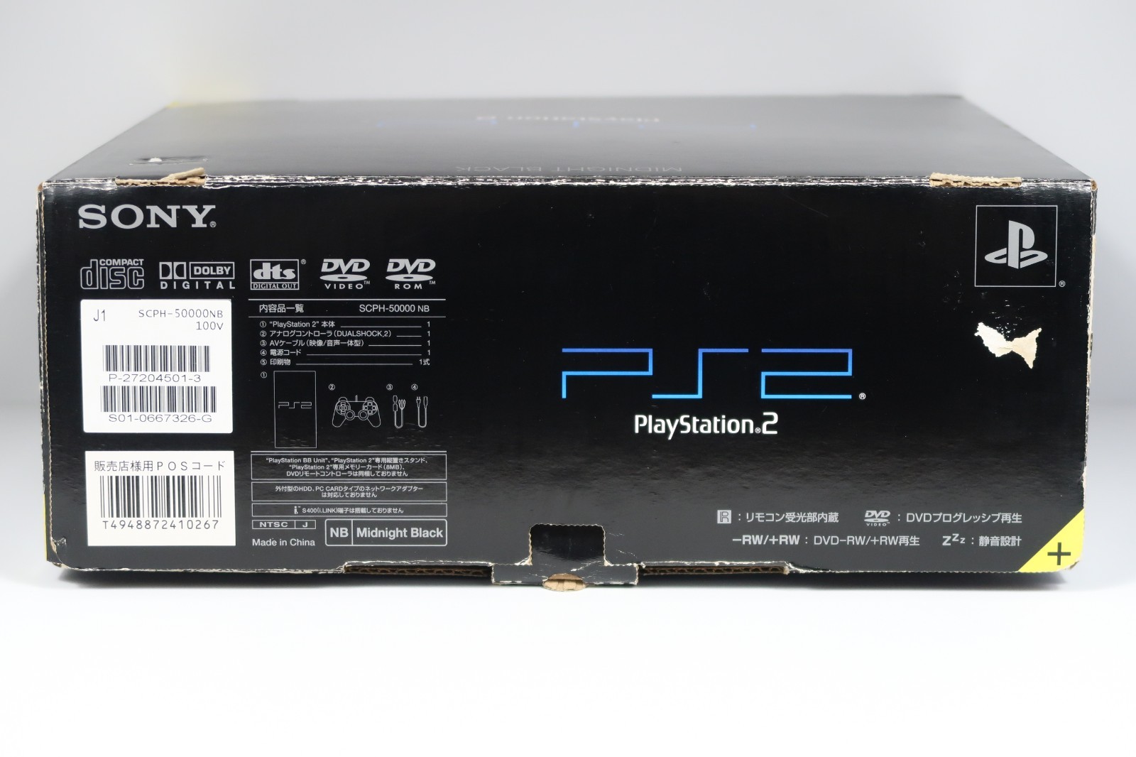 SONY PlayStation2 PS2 SCPH-50000 NB Midnight Black Console Tested F/S Fedex