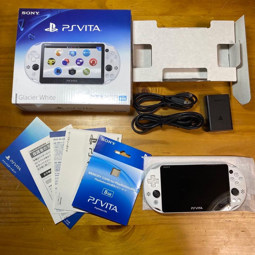 SONY PlayStation Vita Wi-Fi Model Glacier White PCH-2000 ZA22 PS Vita Japan NEW