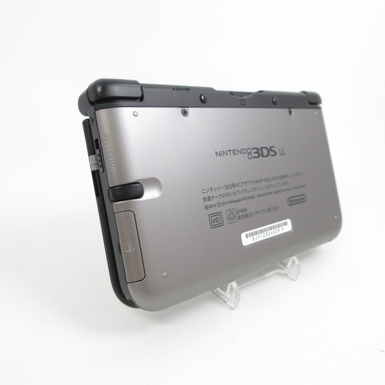 【Mint】Nintendo 3DS LL XL Silver x Black Console ONLY Japan Ver. #RET0517/01