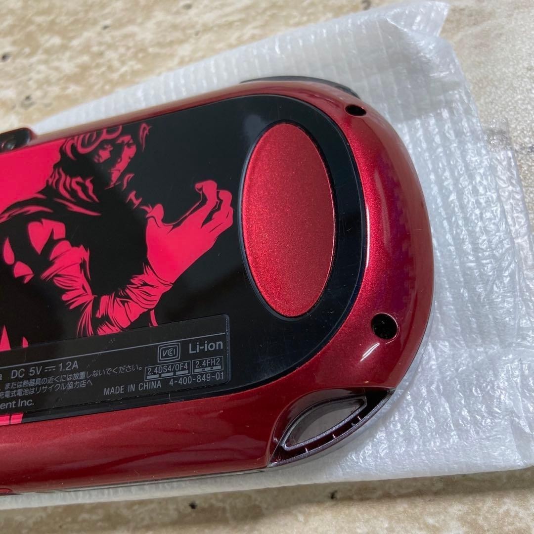 PlayStation Vita SOUL SACRIFICE PREMIUM EDITION PCHJ-10006 Japan Tested Working