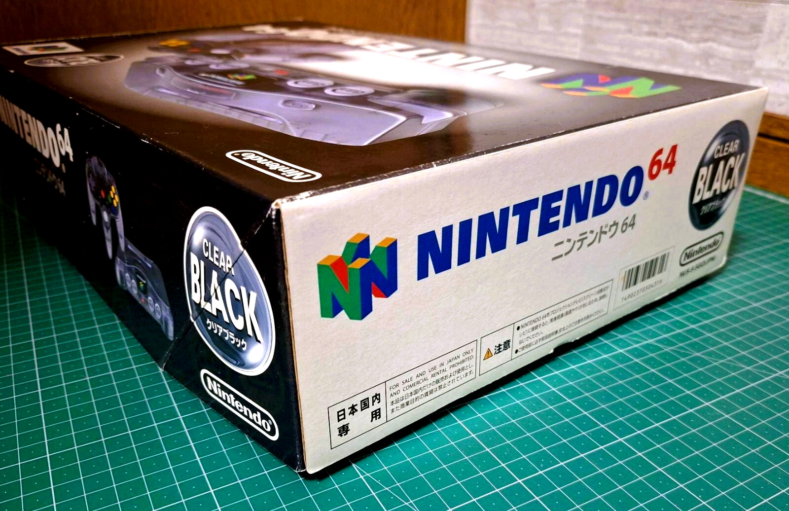 NEW Nintendo 64 Clear Black N64 *100% UNUSED – GREAT BOX FOR COLLECTION*