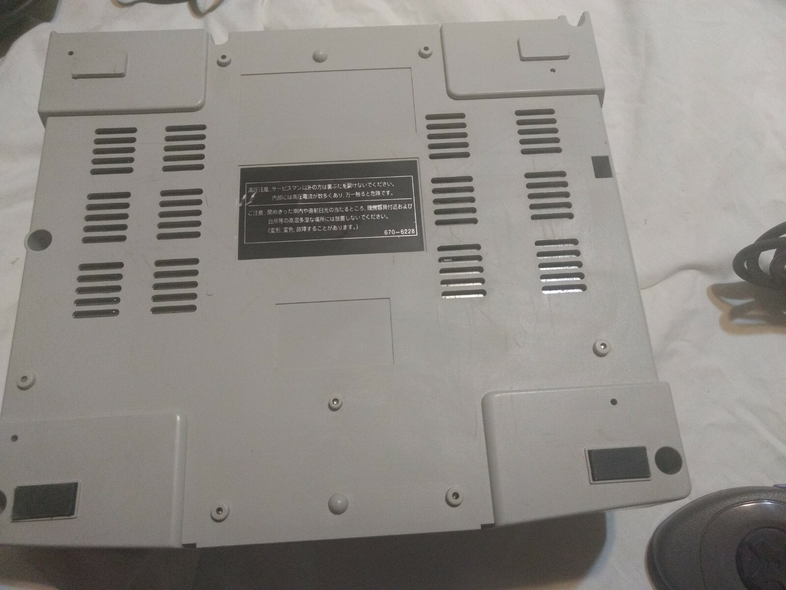 Sega Saturn White Console [Japan Import] HST-3220