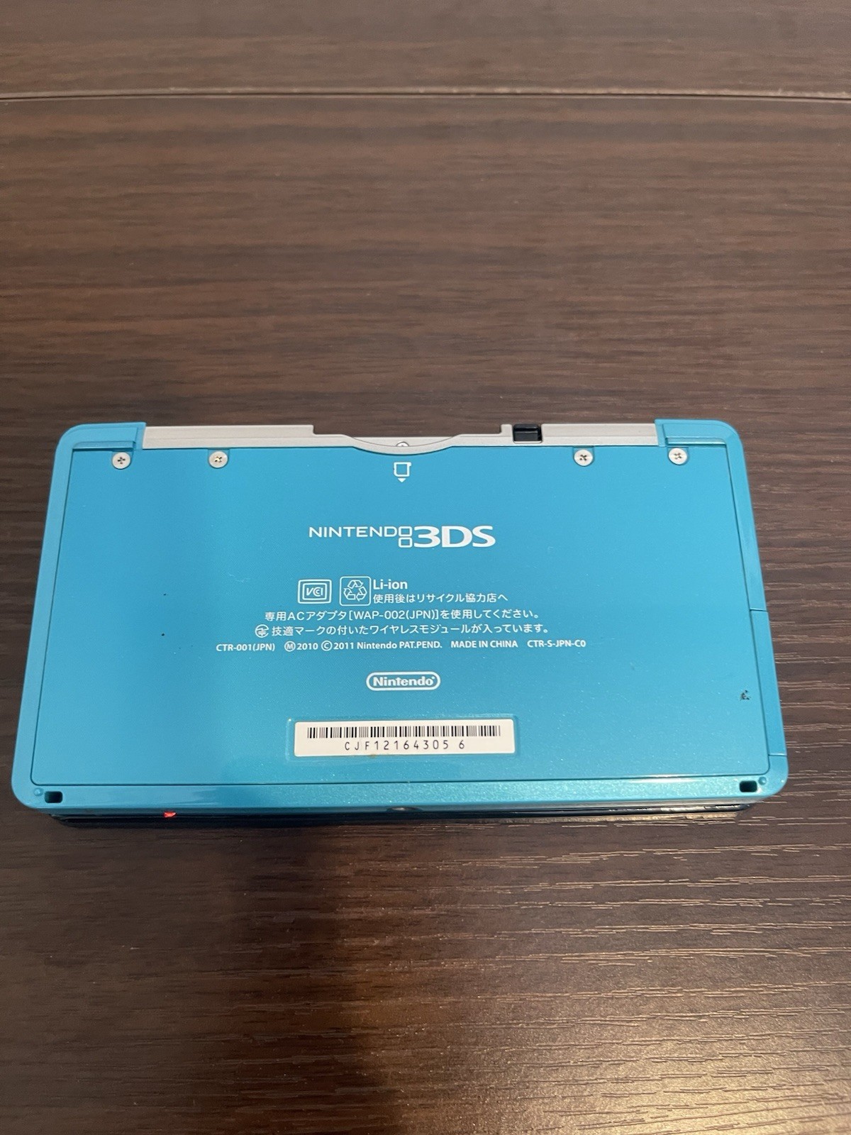 0334 Nintendo 3DS AQUA Blue Very Good TESTED 350g