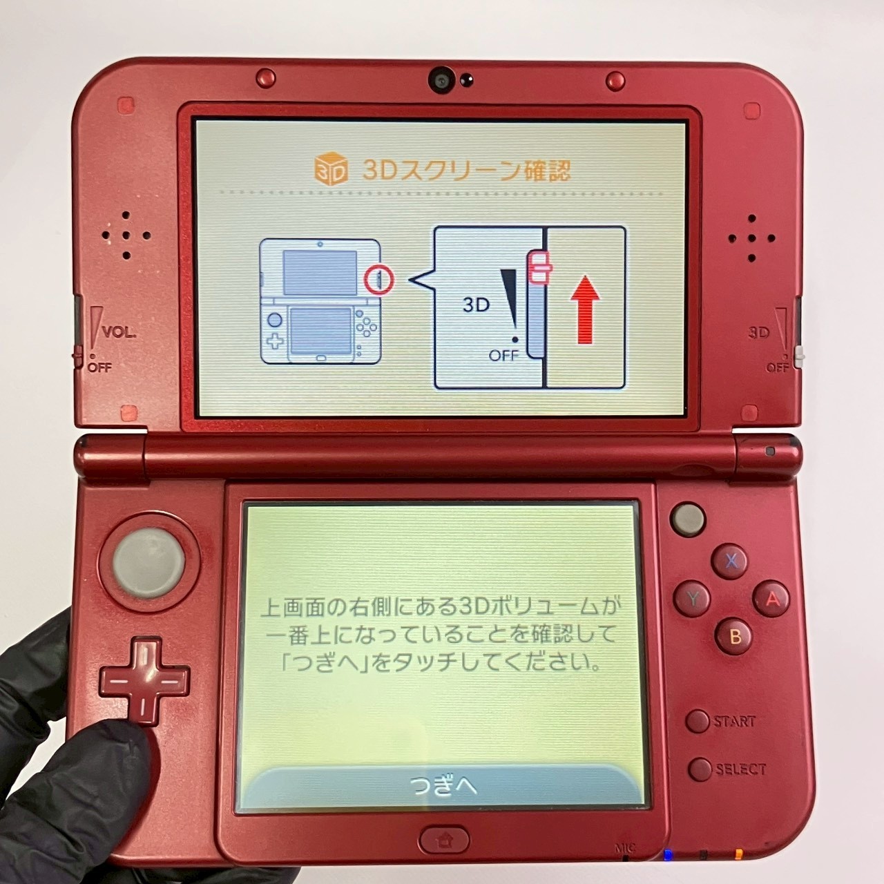 Bottom IPS Nintendo new 3DS LL XL Metallic Red Console Region Japanese Only gg0