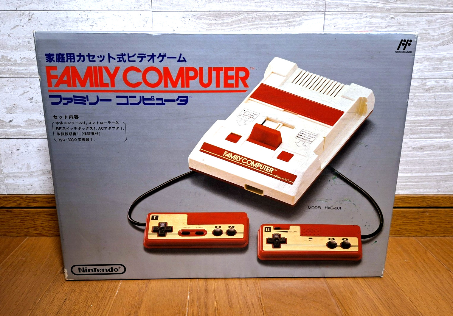 NEW Nintendo Famicom HVC-001 Console 1983 Japan *COLLECTORS ITEM – No Yellowing*