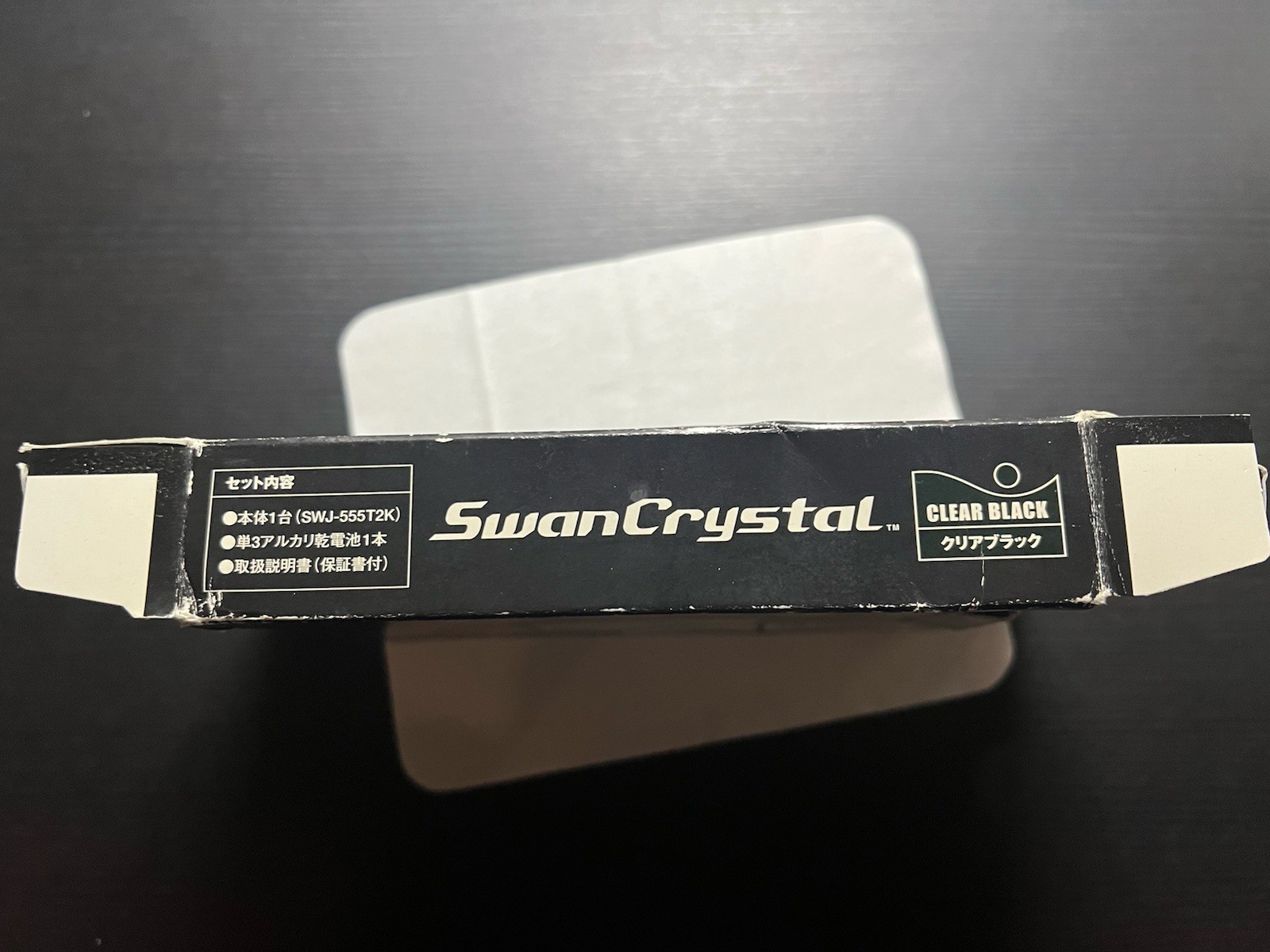 Wonder Swan Crystal Console Clear Black Boxed Working CIB US Seller