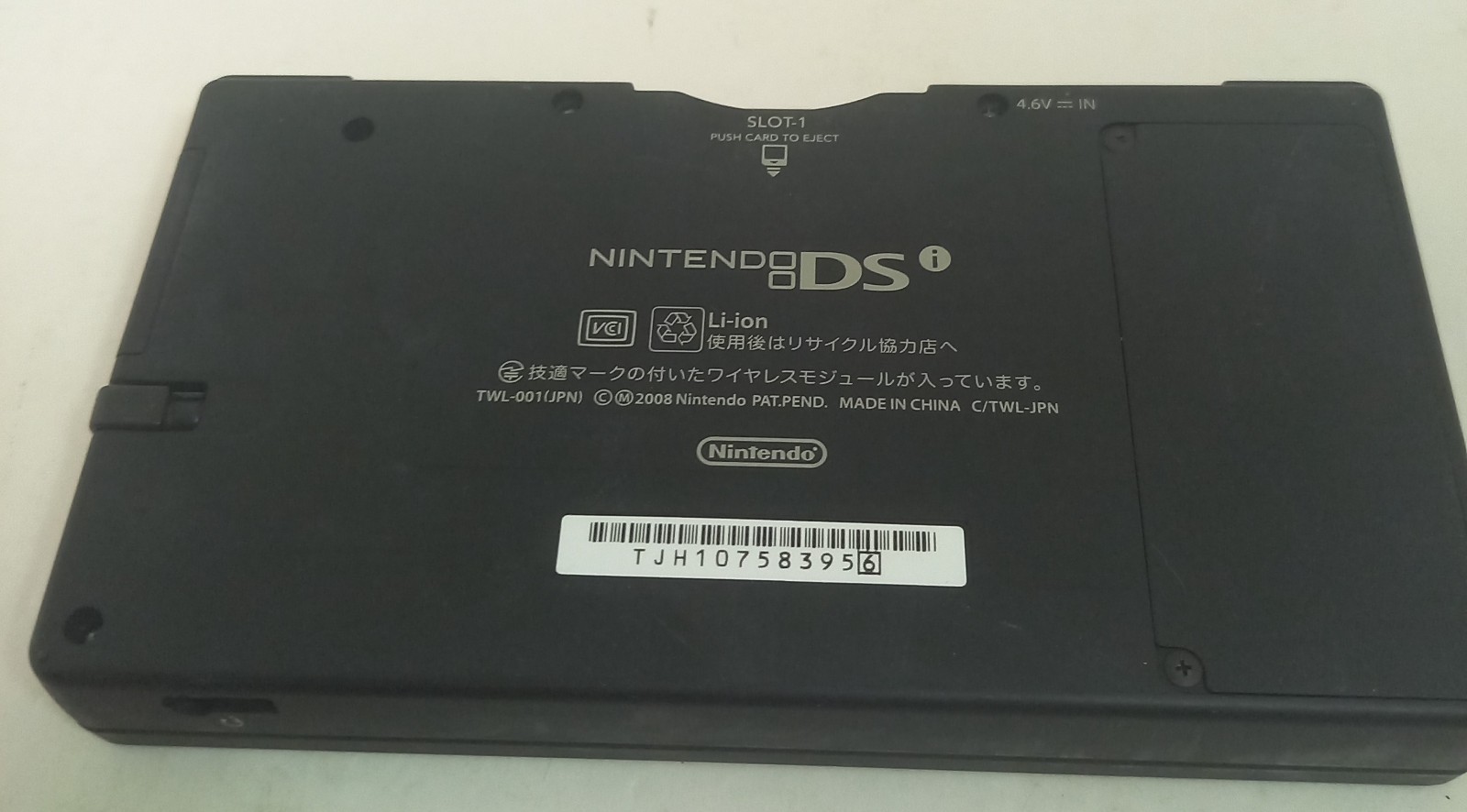Nintendo DSi Game Console Black color W/ Box Instruction Charger Tested Working