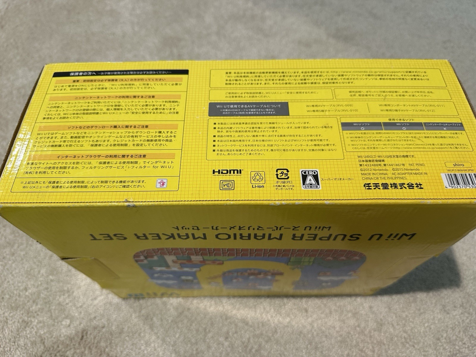Nintendo Wii U Mario Maker Video Game Bundle 32GB Console Japan Import