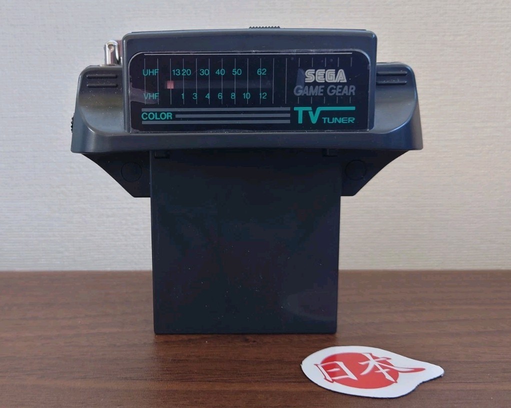 SEGA GAME GEAR TV TUNER PACK HGG-3001 JAPAN VERSION Made In Japan