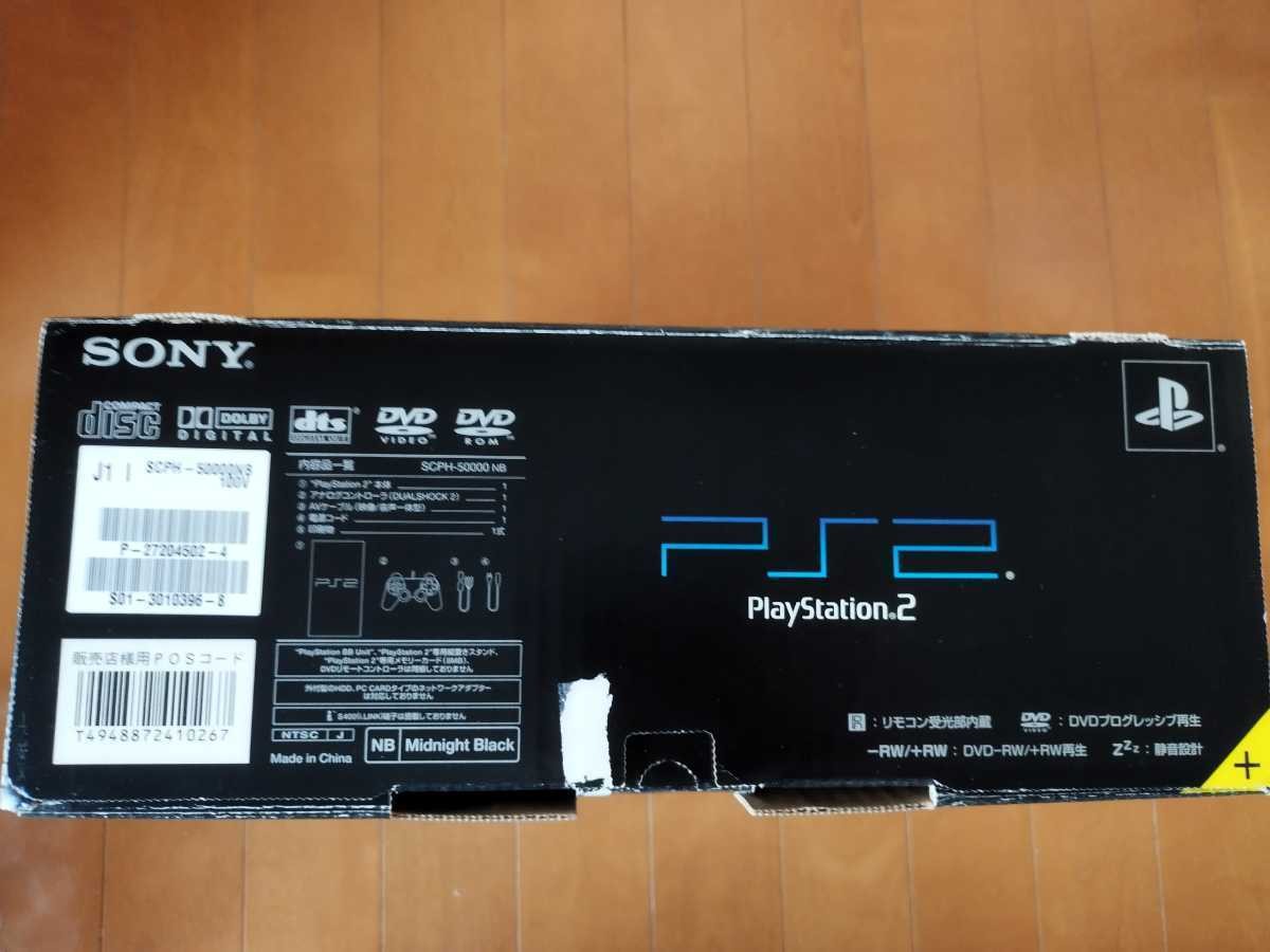 Sony Playstation 2 Console Midnight Black SCPH-50000 W/Box PS2 Retro Good Used