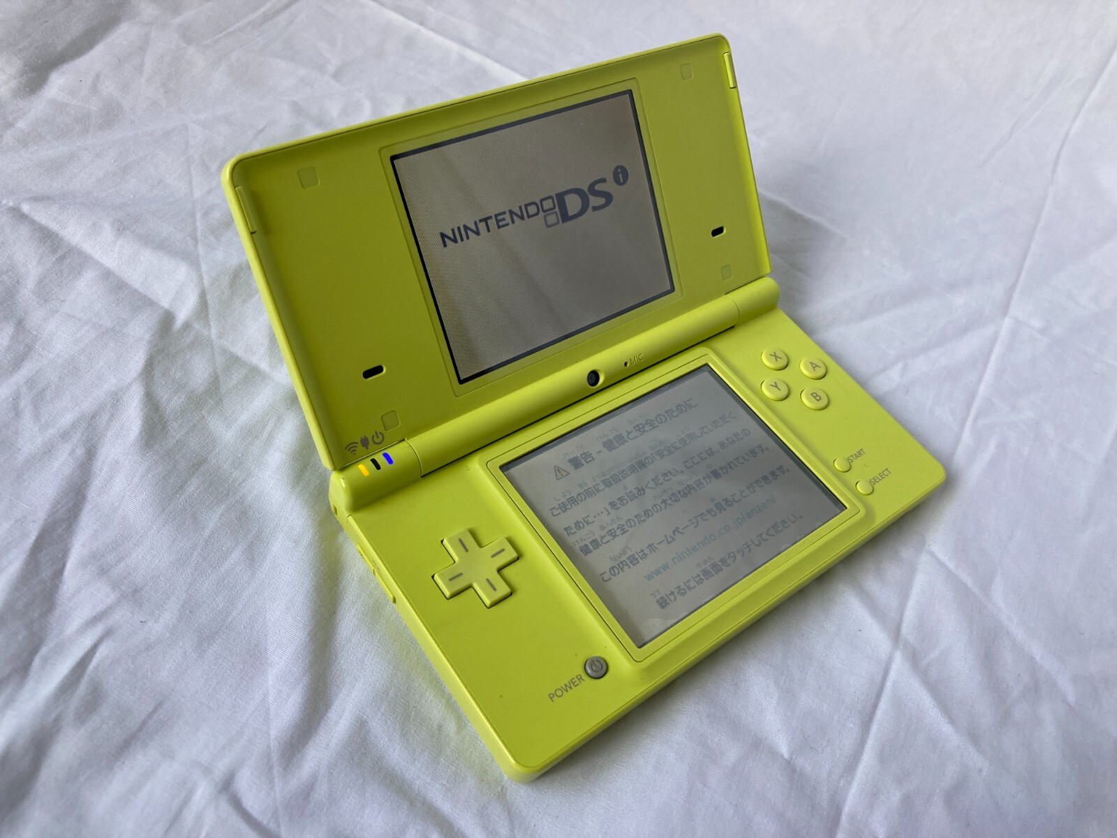 Nintendo DSi Console yellow Bemoji training used good cleaned up ship from Japan