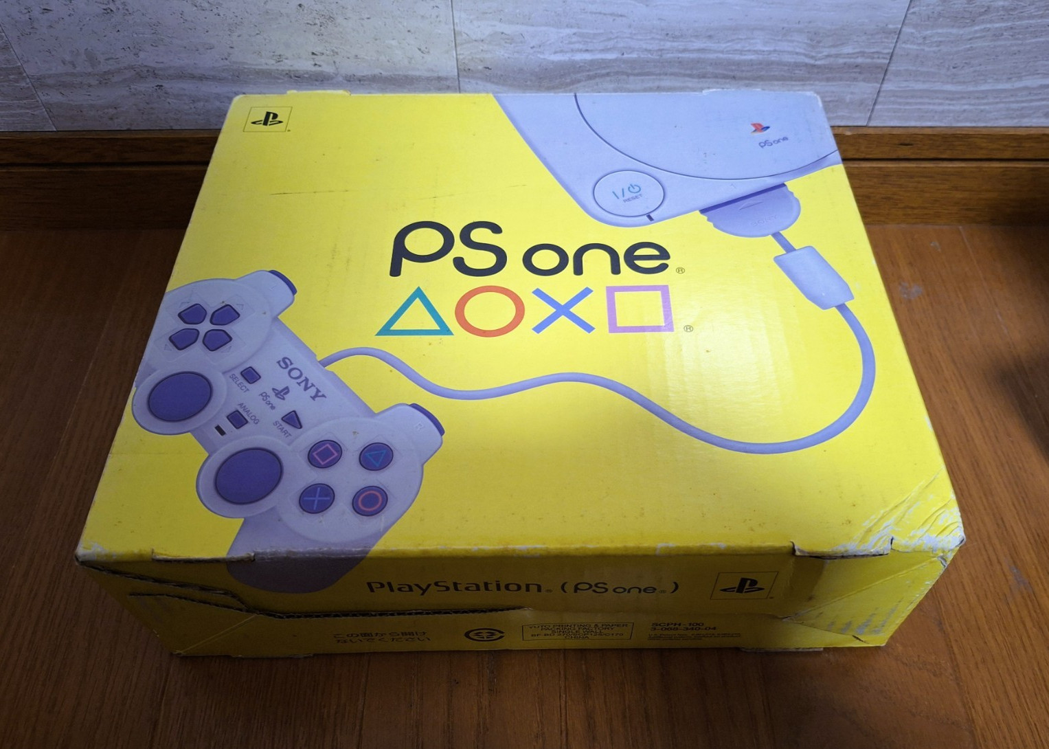 NEW Sony Playstation PSone SCPH-100 Japan *RARE YELLOW BOX* $50 off