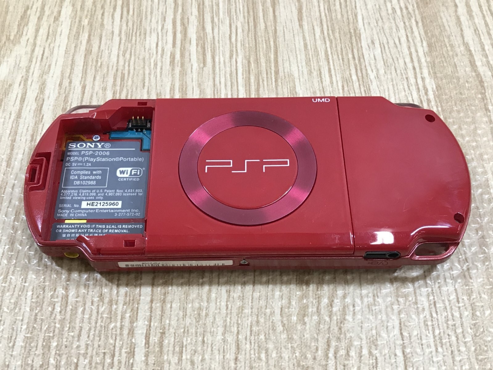 PSP-2000 DEEP RED Console Japan – With Defects GE1632