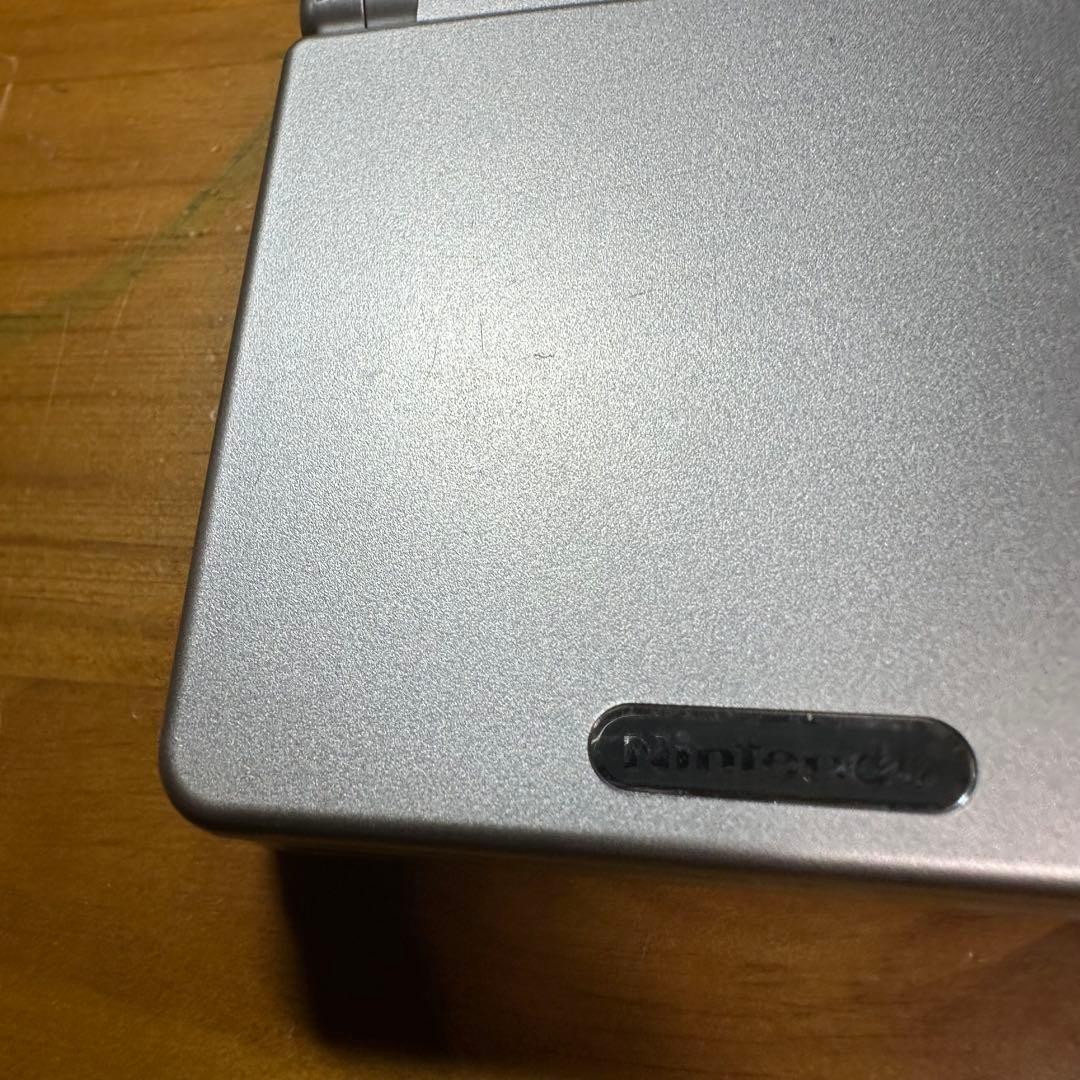 Game Boy Advance SP Platinum Silver 5893 From Japan