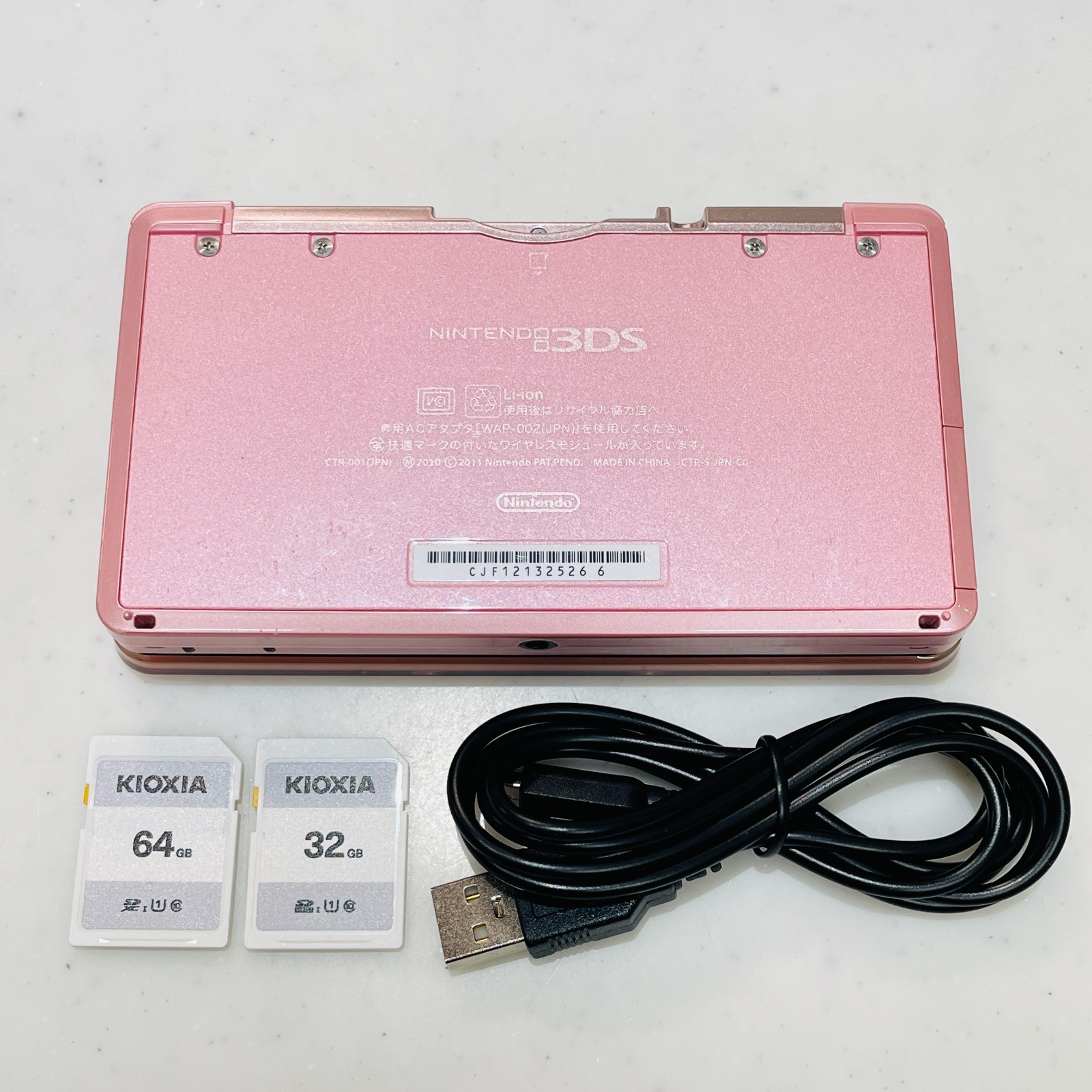 Nintendo 3DS Console Misty Pink Region Free Choose SD USB Charger Stylus Tested