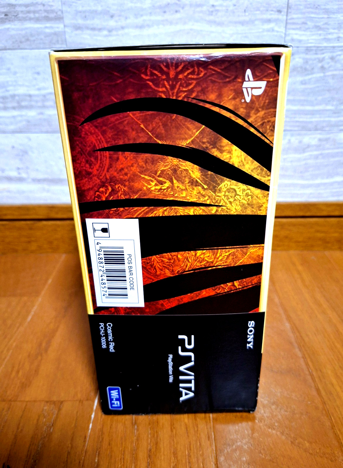 NEW PS Vita SOUL SACRIFICE Premimum Edition PCHJ-10006 Japan *BEAUTIFUL ITEM* 2