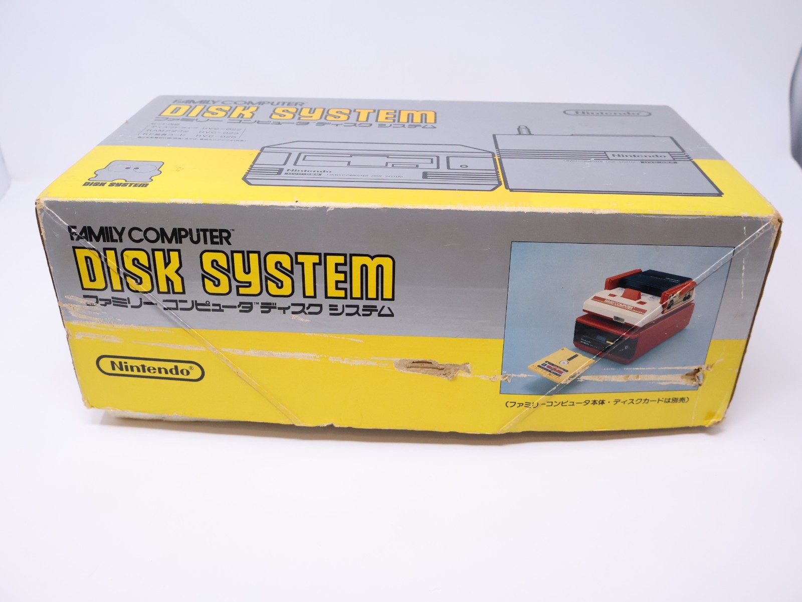 Nintendo Famicom Disk System HVC-022 New Belt CIB Boxed w/AC Adapter US Seller