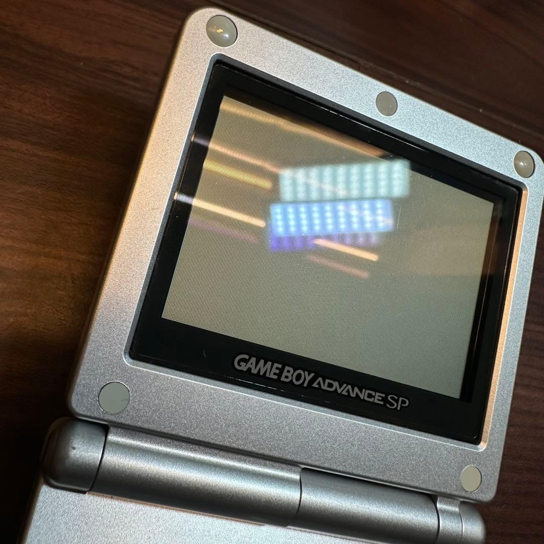 Game Boy Advance SP Platinum Silver 5582 From Japan