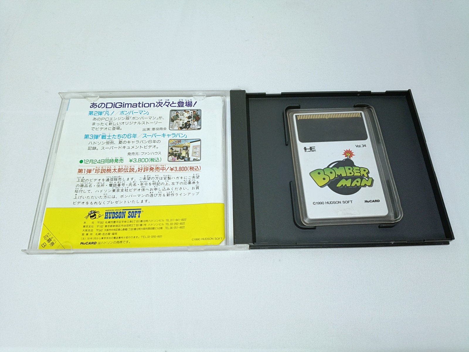 PC Engine CORE GRAFX console + Bomberman, ’93, ’94 Case game set NTSC-J Tested