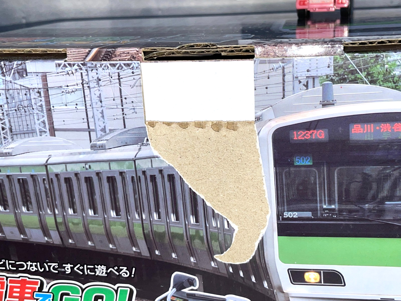 Taito Densha de GO! PLUG & PLAY Train Simulator HDMI Console Controller Japan