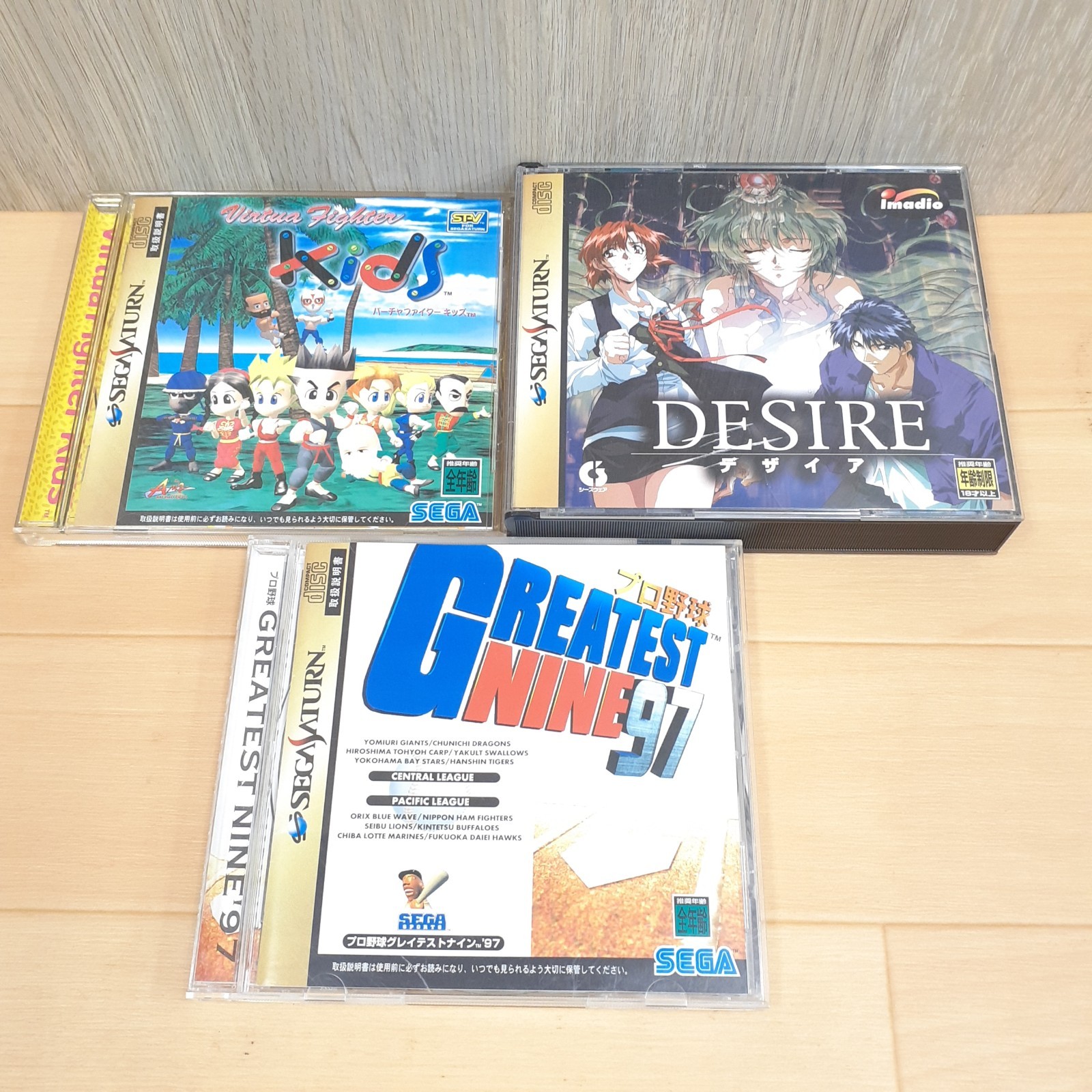 SEGA SATURN CONSOLE JAPAN with 2 Controllers 6 Games & Memory HST-3200 NTSC-J