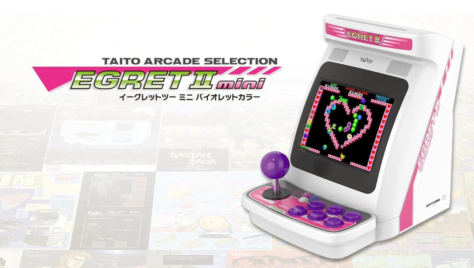 Egret II Mini TAITO ARCADE SELECTION Violet 40 Game Titles TAS-H-002 Japan F/S